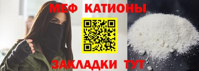эйфоретик Бузулук