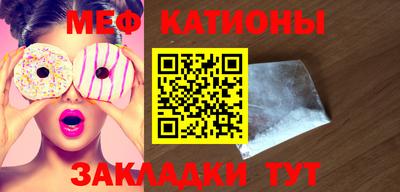 бошки Бугуруслан