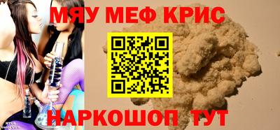 бошки Бугуруслан