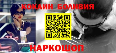 бошки Бугуруслан