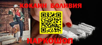 эйфоретик Бузулук