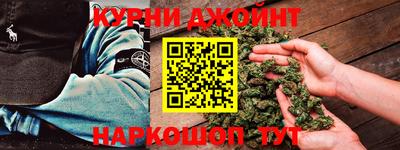 бошки Бугуруслан