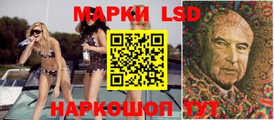 бошки Бугуруслан