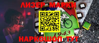 бошки Бугуруслан