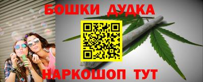 эйфоретик Бузулук