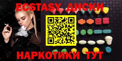 бошки Бугуруслан