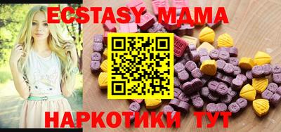 бошки Бугуруслан