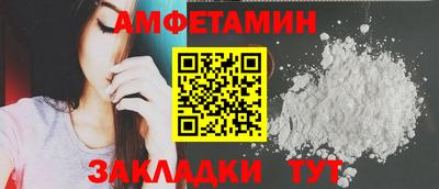 бошки Бугуруслан