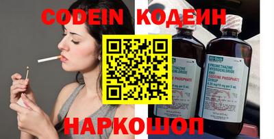 бошки Бугуруслан