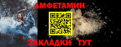 бошки Бугуруслан