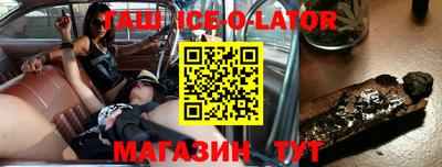 бошки Бугуруслан